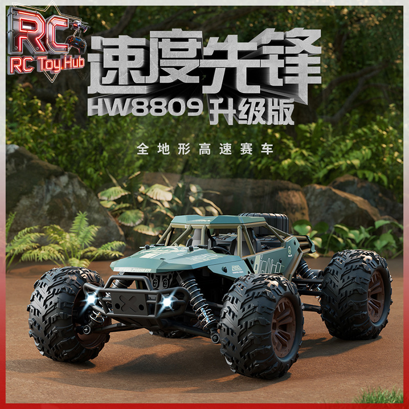 Rc Hobby Monster Truck - Camioneta Monstruo RC 4x4 sin Escobillas