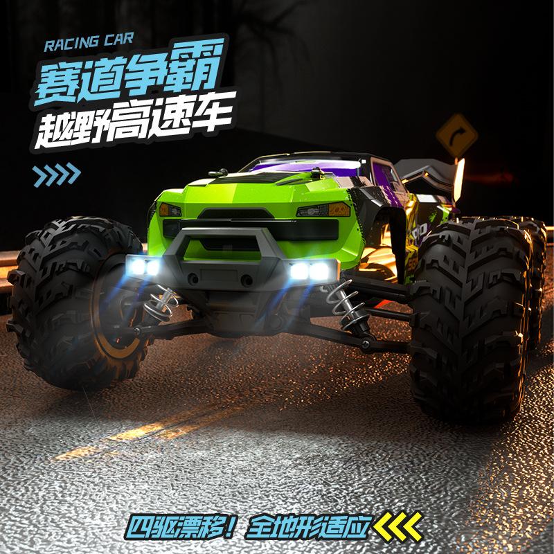 Rc Roc Hobby - Coche RC Sg 116max sin Escobillas