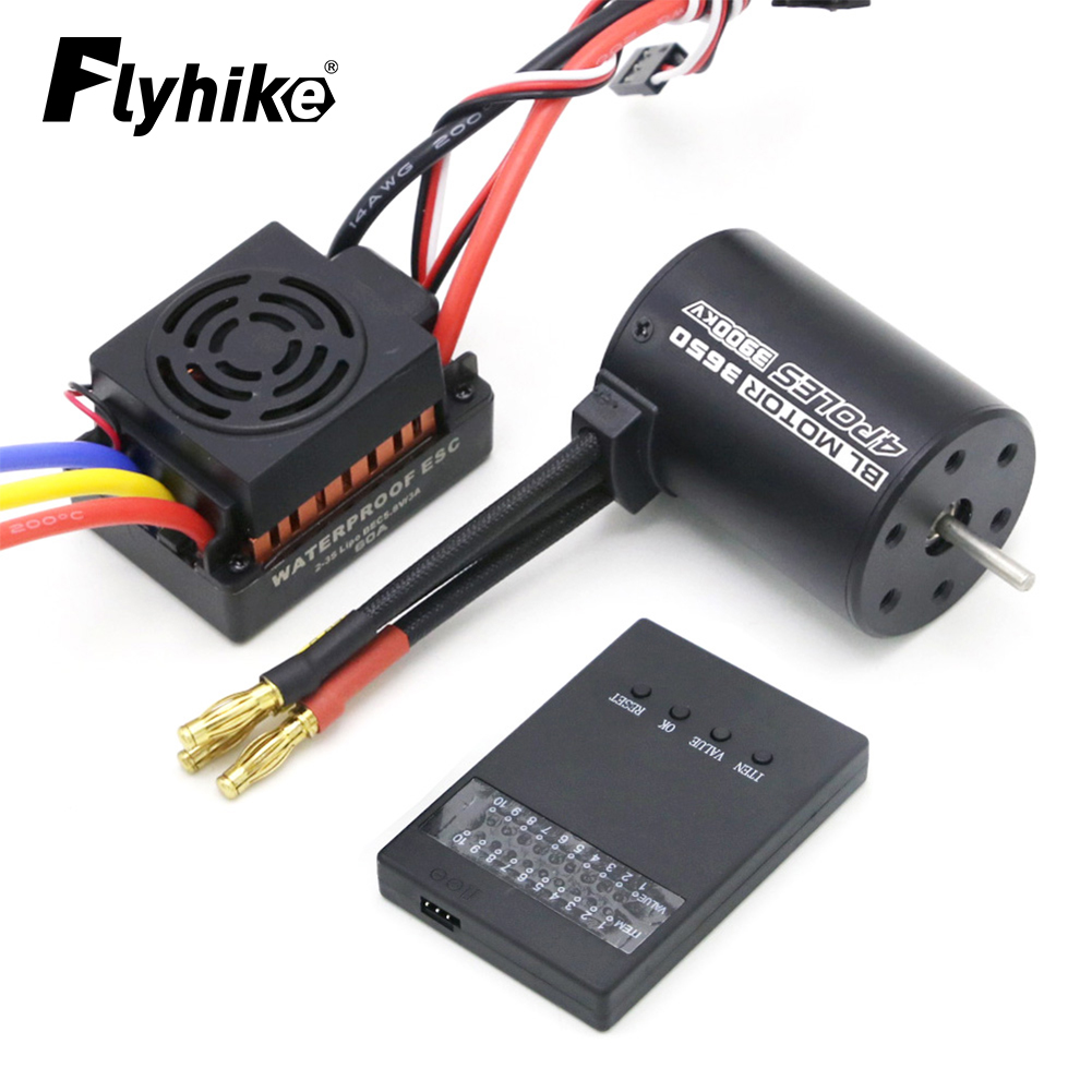 Rc Hobby Motors - Nueva actualización impermeable 3650 3900KV RC