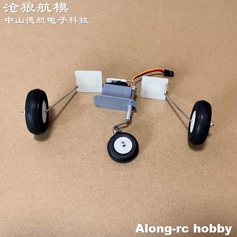 Rc Hobby Jet - Freewing F-8E 64mm EDF Jet avión