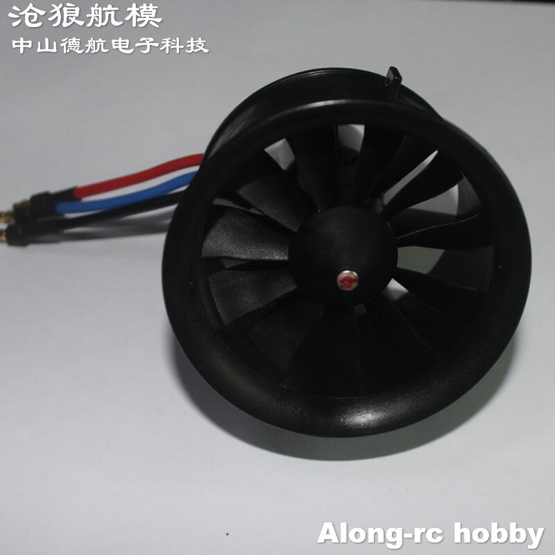 Rc Hobby Jet - Powerfun 64mm 11 cuchillas EDF (3S