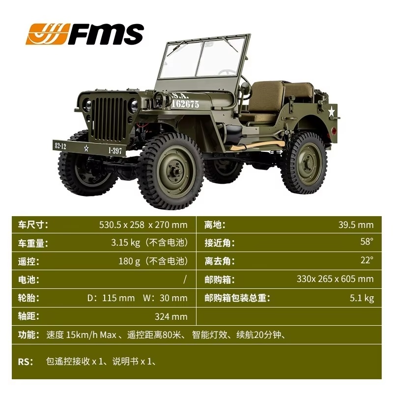 Rc Jeep Hobby - Jeep Willys RC a Escala 6,