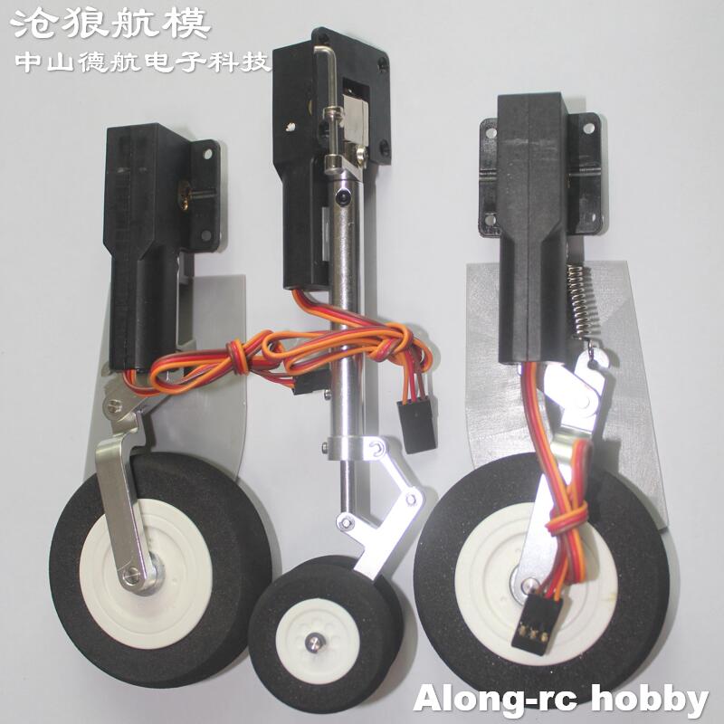 Rc Hobby Jet - Tren de aterrizaje eléctrico para Freewing