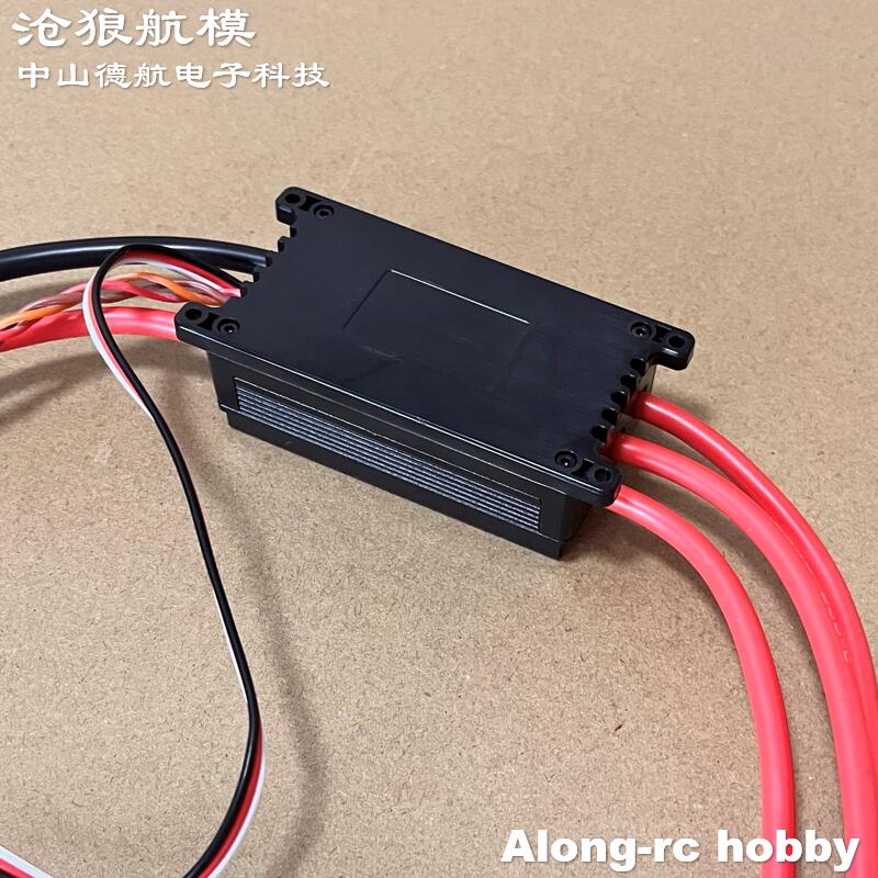 JP 160A ESC 6-14S de alto volt - Jp Hobby-Rc reseña y precio