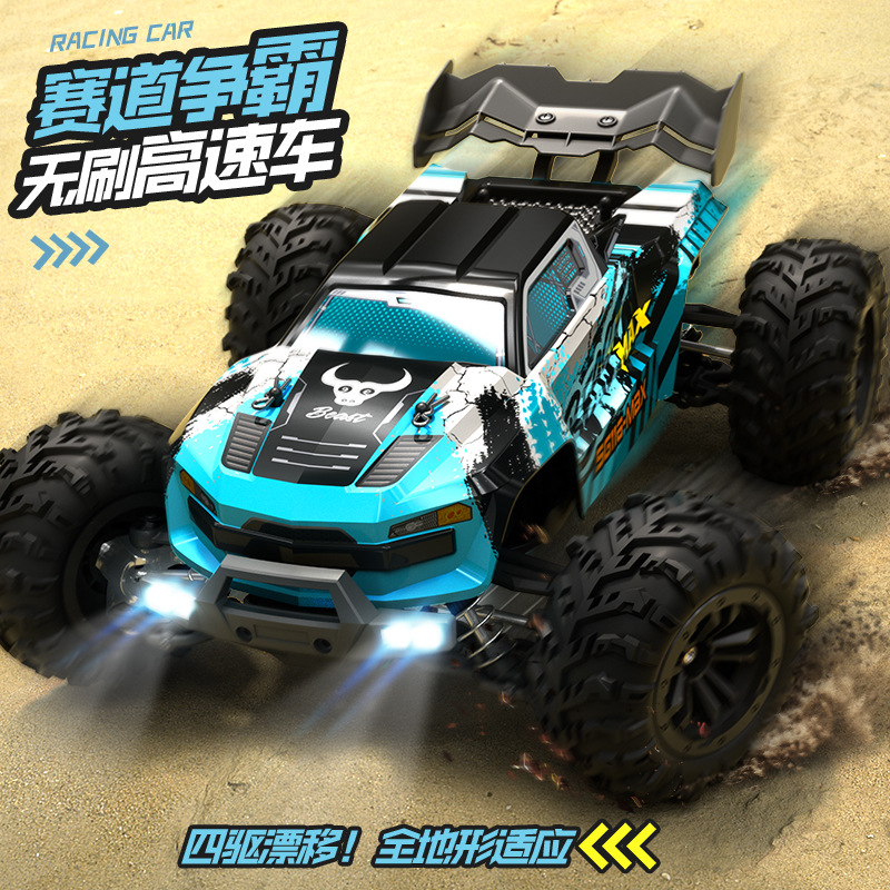 Coche RC Sg 116max sin Escobil - Rc Roc Hobby reseña y precio