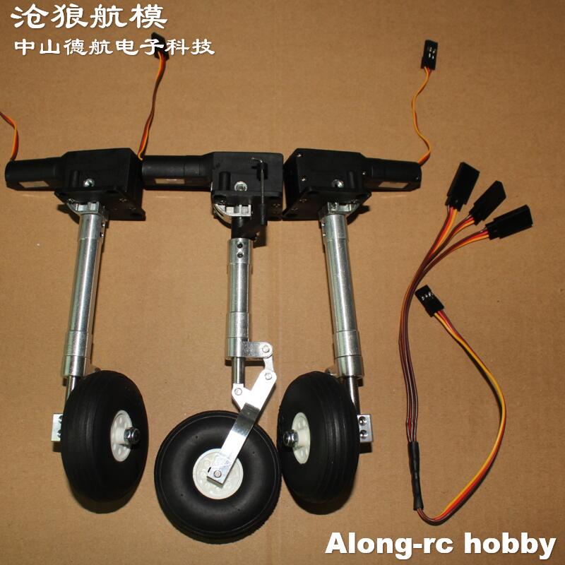 Tren de aterrizaje para arrodi - Rc Hobby Jet reseña y precio