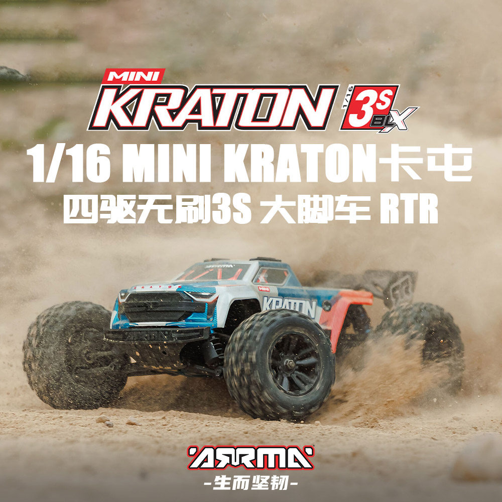 ARRMA 1/16 Mini Kraton 3S BLX  - Rc Hobby Monster Truck reseña y precio