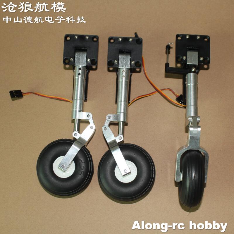 Juego completo principal de na - Rc Hobby Jet reseña y precio