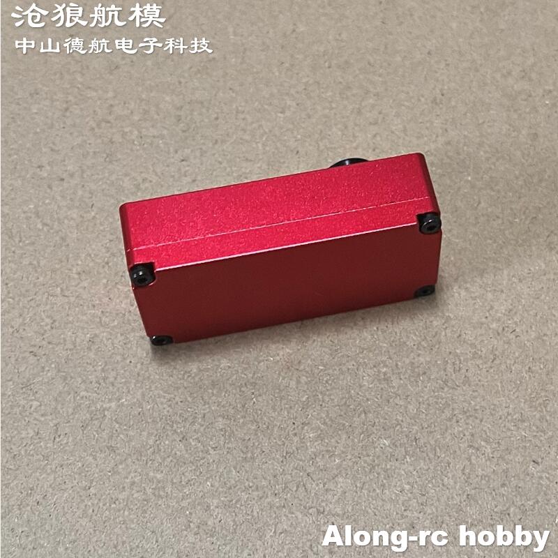 Repuestos para Aviones RC - ES - Jp Hobby-Rc reseña y precio
