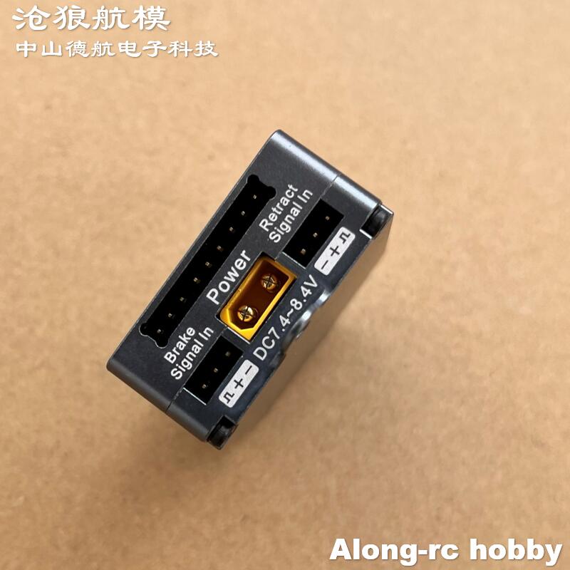 Piezas para Modelos de Aviones - Jp Hobby-Rc reseña y precio