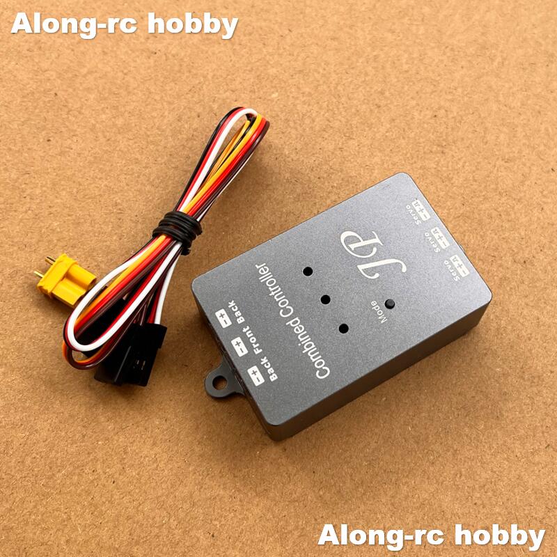 Piezas para Modelos de Aviones - Jp Hobby-Rc reseña y precio