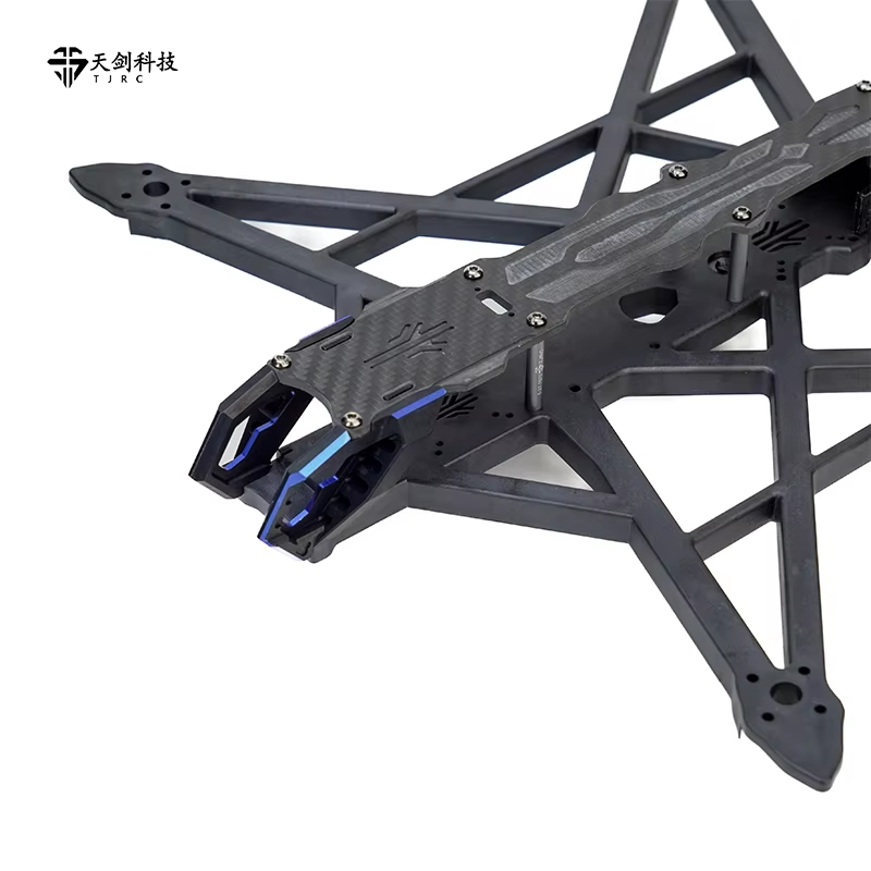 Dron FPV TJRC 8V2/10, Marco pa - Fpv Racing Quadcopter reseña y precio