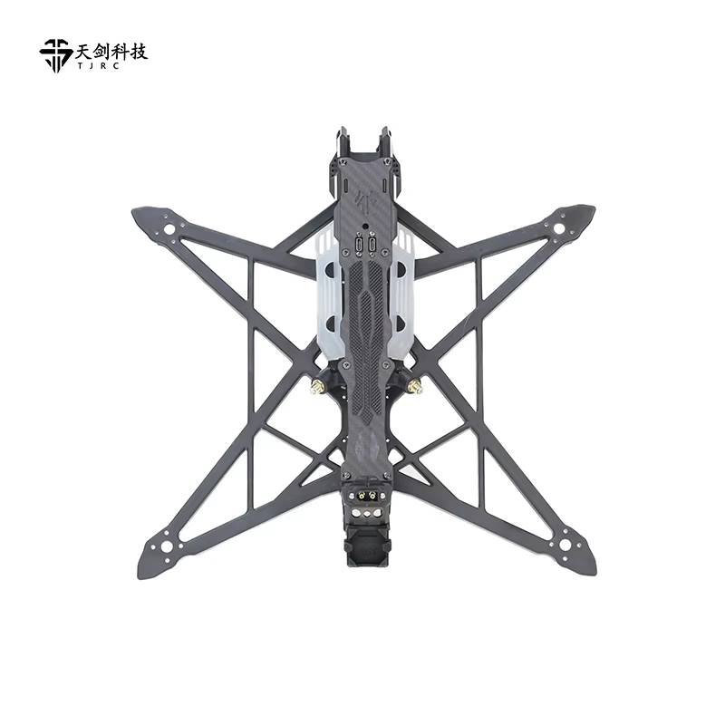 Dron FPV TJRC 8V2/10, Marco pa - Fpv Racing Quadcopter reseña y precio