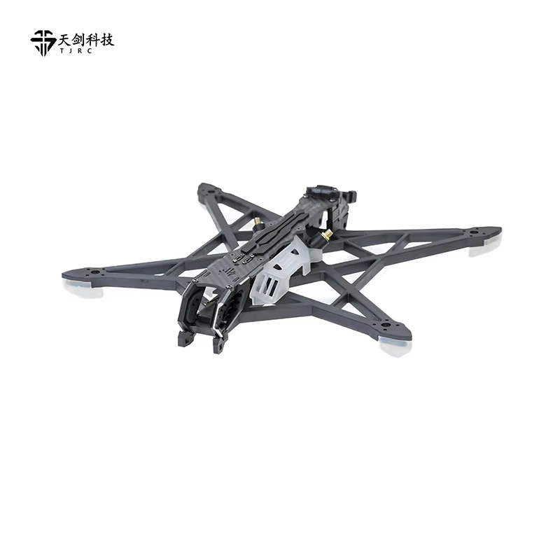 Dron FPV TJRC 8V2/10, Marco pa - Fpv Racing Quadcopter reseña y precio