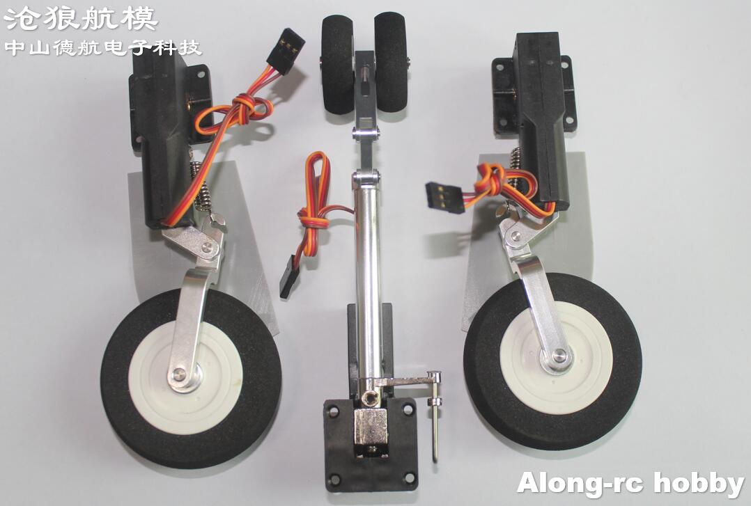 Tren de aterrizaje eléctrico p - Rc Hobby Jet reseña y precio