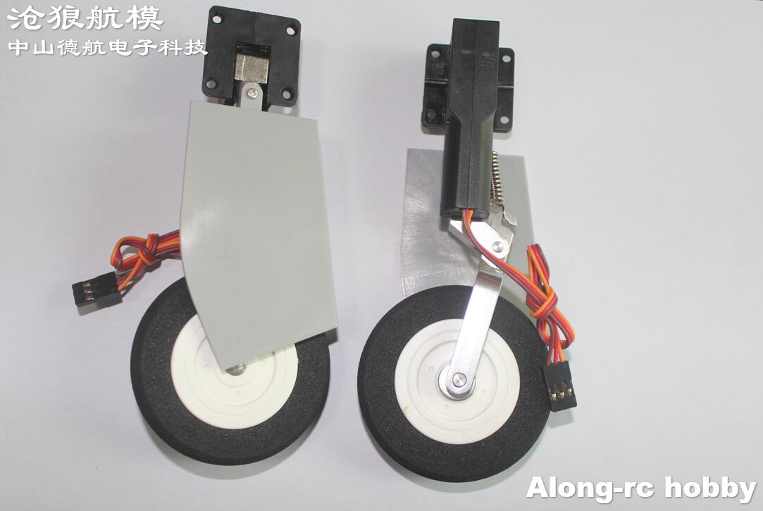 Tren de aterrizaje eléctrico p - Rc Hobby Jet reseña y precio